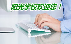 װ������ǽ���齺���ʩ��