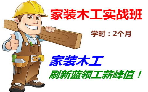 ľ����ѵѧУ