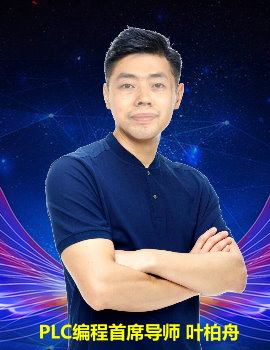 Ҷ������ʦ