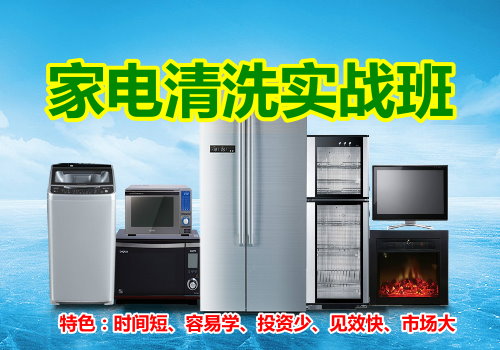 �ҵ���ϴ��ѵʵս����ѵ��