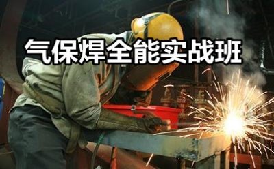 ��������ѵѧУ