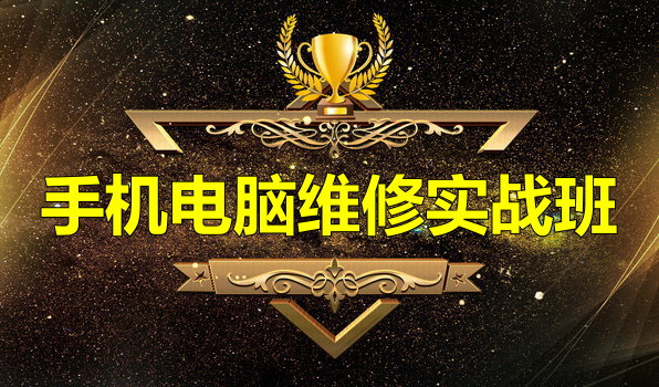 �ֻ�+����ά����ѵ��