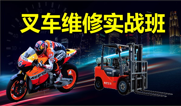 �泵ά����ѵ��