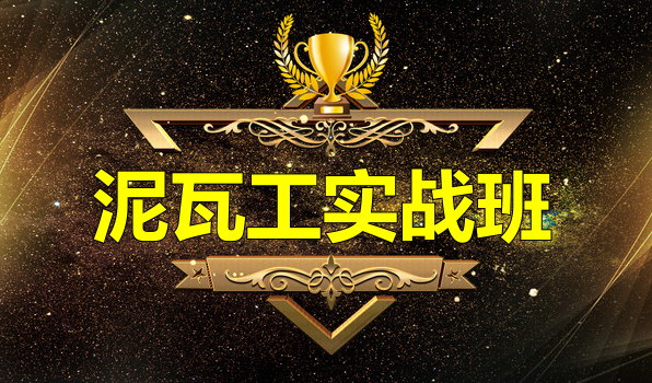 ���߹���ѵ��